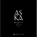 Banfi Aska Bolgheri 2015